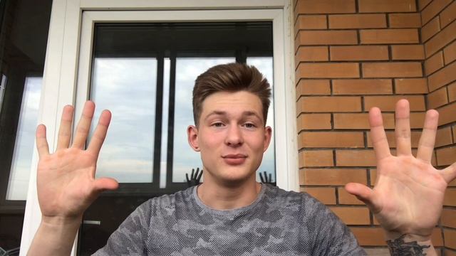 КАК БЫСТРО ПОДНЯТЬ АКТИВНОСТЬ В INSTAGRAM смотреть онлайн