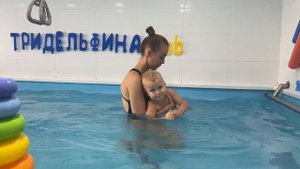 Детский бассейн в Краснодаре: первое занятие без мамы ?