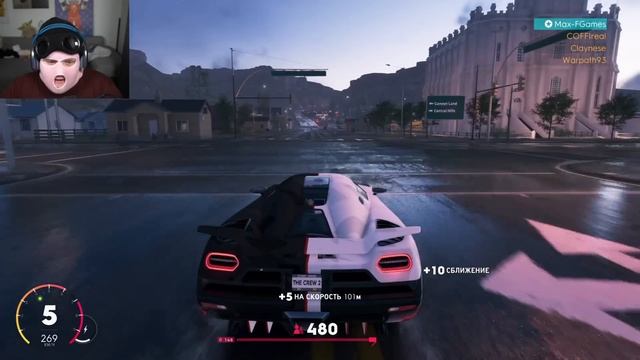 THE CREW 2 ГОРОДСКАЯ МАСКИРОВКА -  КОФФИ ХОТЕЛ ЗАТРОЛЛИТЬ НАС! ВАРПАЧ В ШОКЕ ОТ НАРУШАЮЩИХ БОТОВ!