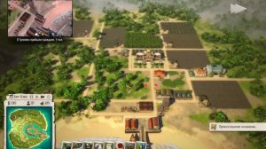 Tropico 5. Кампания: 1 миссия. (Уровень: Очень сложно)