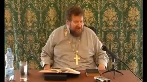 Беседы на послание к Римлянам св ап Павла беседа 7 я