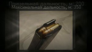 ППС 43 - Пистолет пулемёт Судаева