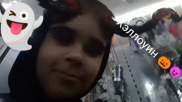 Празднуем хеллоуин ??? смотреть онлайн