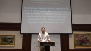 Иоанна 3:5-16  "Божия суверенность и человеческая ответственность"  |  Андрей Резуненко