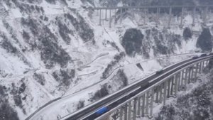 Небесная дорога в Китае. Трасса Яси - дорога над облаками.