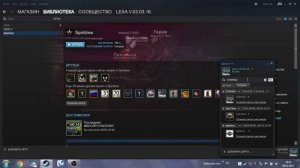Как зайти в группу Steam.