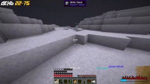 Я ВЫЖИЛ 100 ДНЕЙ В BLEACH (БЛИЧ) МАЙНКРАФТ И СРАЗИЛСЯ С АЙЗЕНОМ! И ВОТ ЧТО ВЫШЛО!