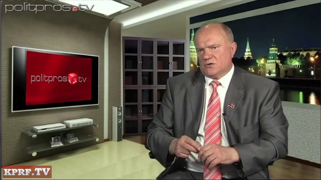 Чем запомнился 44 Съезд Компарти...