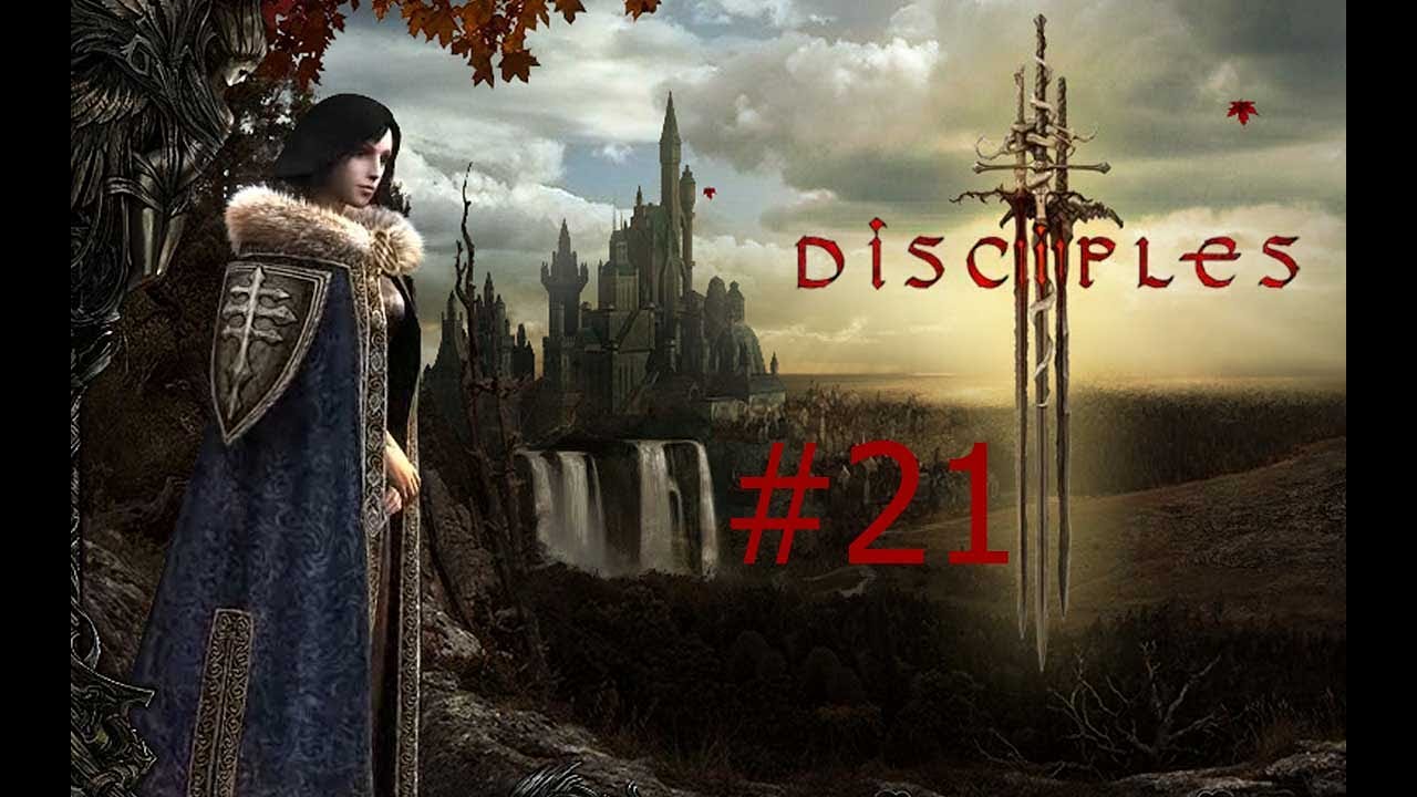 Земля эльфов. Disciples III_ Renaissance #21