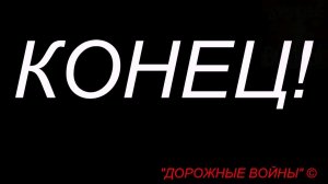 Прямая трансляция пользователя Автошкола ЯГУАР