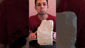 МОКРАЯ ГЛЫБА МЕЛА