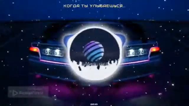 Coldbeatzprod - Когда ты улыбаешься (bassboosted) смотреть онлайн