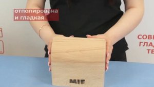 Колодка Окат Женский и Мужской ? Портновские колодки MIE для ВТО, утюжки и отпаривания