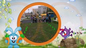 Вот оно какое наше лето 2024