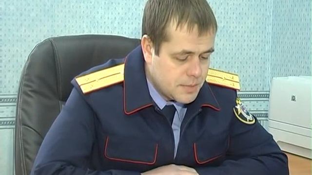 Следователь смотреть онлайн