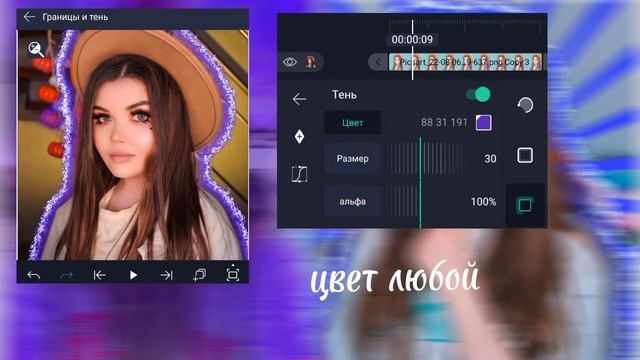 туториал на аву,в ам ,за 6 мин )