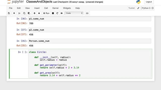 Python урок 14