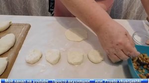 Нежное тесто для пирогов  на твороге и кефире.Быстро и очень вкусно!