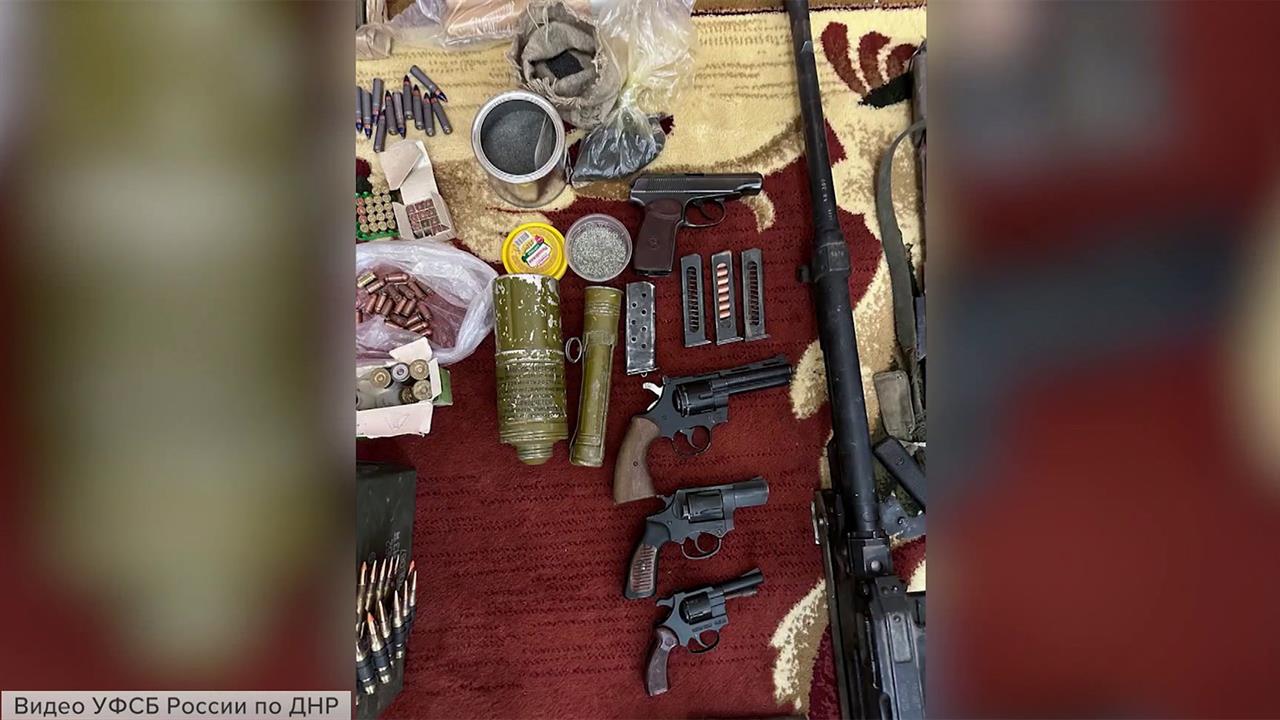Спецслужбы ДНР задержали жителя Макеевки, который незаконно хранил оружие, боеприпасы и взрывчатку