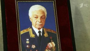 В Москве прощаются с легендарным летчиком-испытателем Степаном Микояном