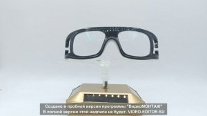 Защитные очки антиблик