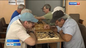 В Майкопе состоялась республиканская спартакиада по доступным видам спорта среди инвалидов по зрению