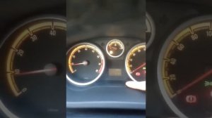 Секретное меню Опель Корса