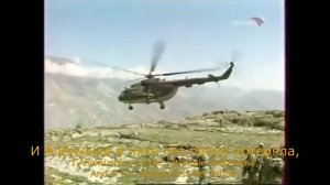 Ya Kosynku Zavyazhu (Dagestan 1999) \ Я Косынку Завяжу (1999)