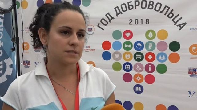 Масштабный съезд молодых профсоюзных лидеров принимал Старый Оскол
