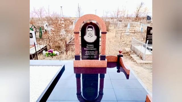Памятники в Алматы: надгробия из гранита, мусульманские, христианские каталог фото и форм