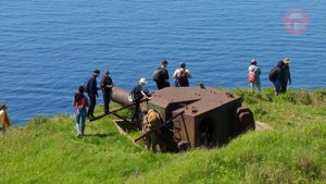 "От края до края" - Остров Аскольд