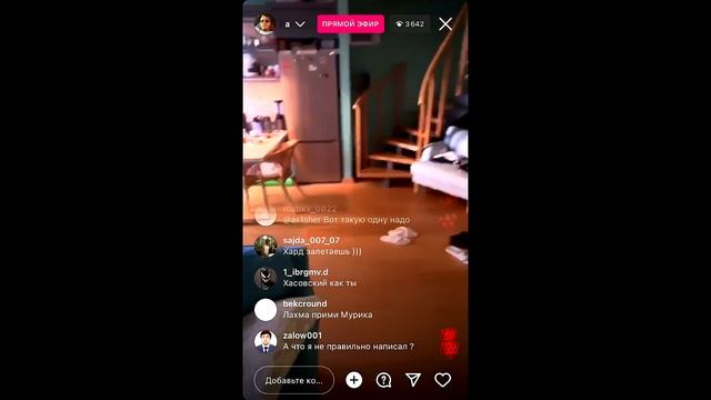 Пришла посылка от Литвина | Байра в Таиланде | #lahmadju #irl смотреть онлайн