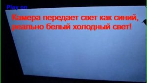Что можно сделать из разбитого ЖК телевизора. Не выбрасывайте старые телевизоры\ч.1