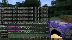 Как сделать так чтоб компас показывал на игрока