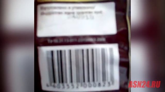 На благовещенском складе перебивают дату у просроченных продуктов смотреть онлайн