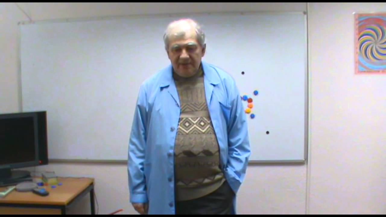 Вирусно бактериальные провокации (А.Н. Алименко) смотреть онлайн