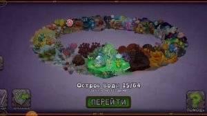 МСМ С НУЛЯ ДЕНЬ 69#