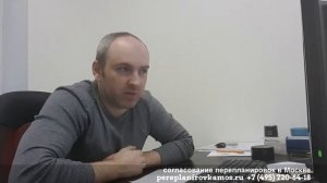 Переустройство на кухне