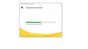 Microsoft Office Picture Manager как установить