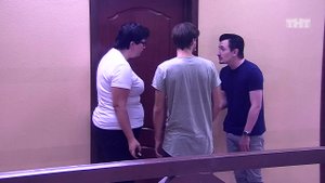 Дом-2: Ты лентяйка!