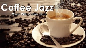 Музыка для кафе Coffee Jazz. Видео для кофейни Cafe Music. Джазовая музыка под дождем.