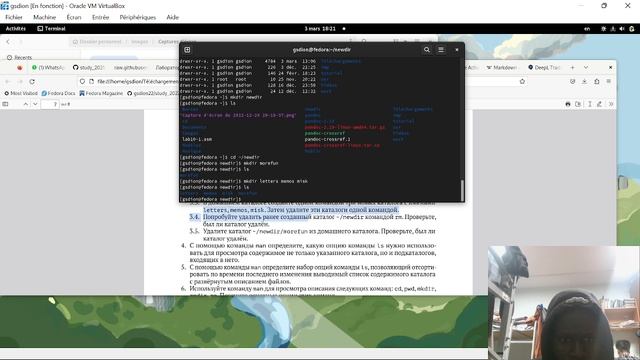 Лабораторная работа №4. Работа с командной строкой смотреть онлайн