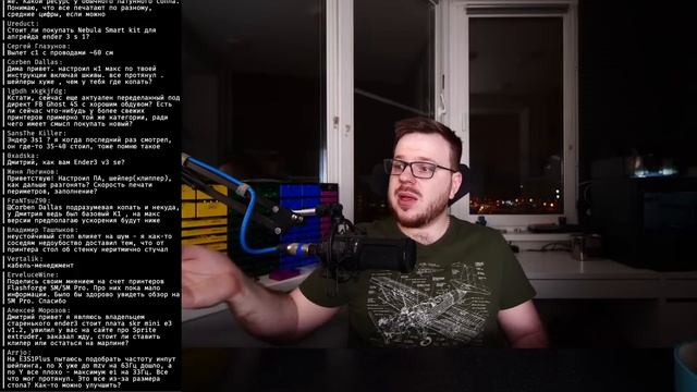 Стрим [146] - Ответы на вопросы смотреть онлайн