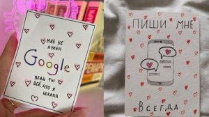 -Давай дружить? // саблиминал на дружбу с желаемым человеком//желаемый человек напишит тебе