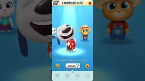 Том бег за золотом #? зимние локации