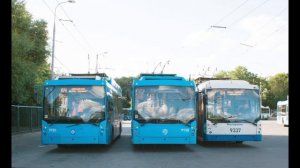 памяти 2-го троллейбусного парка