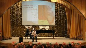 Баев Евг.Е. Баев Концерт №1 для балалайки с ф-но, исп. А.Батраков