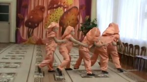 ТАНЕЦ ГРИБОЧКОВ "РЫЖИКИ"
