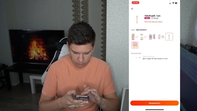 ПЕЧЕНЬЕ С ПРЕДКАЗАНИЕМ! НОВАЯ ИГРА НА ALIEXPRESS - ПОЛУЧИЛ ТОВАР ЗА 1 РУБЛЬ! смотреть онлайн