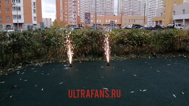 ULTRAFANS.RU ХОЛОДНЫЕ ФОНТАНЫ СЦЕНИЧЕСКИЕ ФОНТАНЫ ПИРОТЕХНИКА САЛЮТЫ ФЕЙЕРВЕРКИ ФЕСТИВАЛЬНЫЕ ШАРЫ